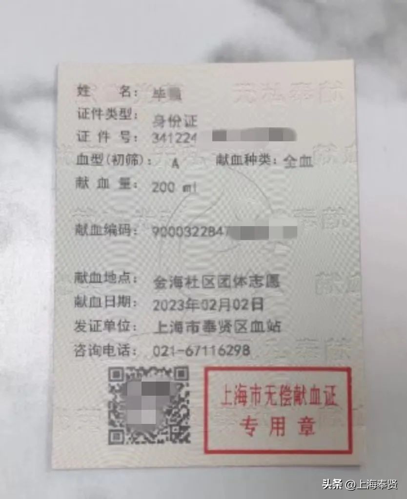 从“扰民”健身房走出来的“佳”能兄弟团