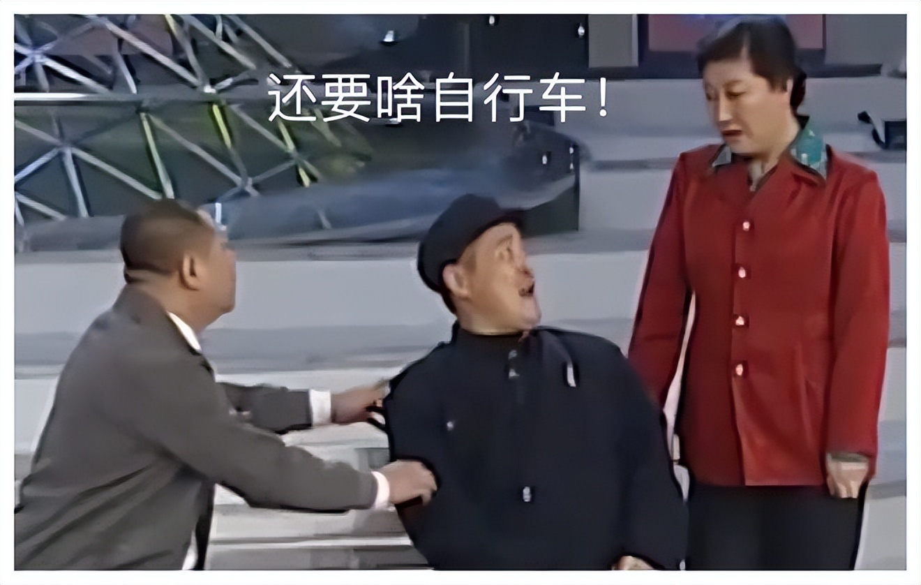 网红阿秋单车被偷找到了没,自行车骑行博主阿秋