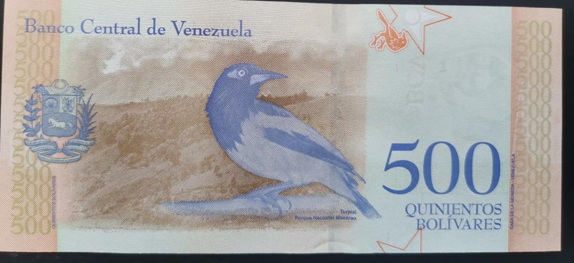 委内瑞拉纸币连号,委内瑞拉纸币演变