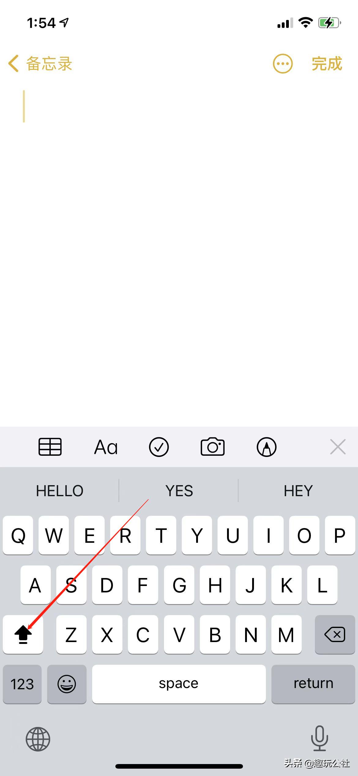 苹果手机自带输入法和讯飞输入法,苹果自带输入法怎么打出点