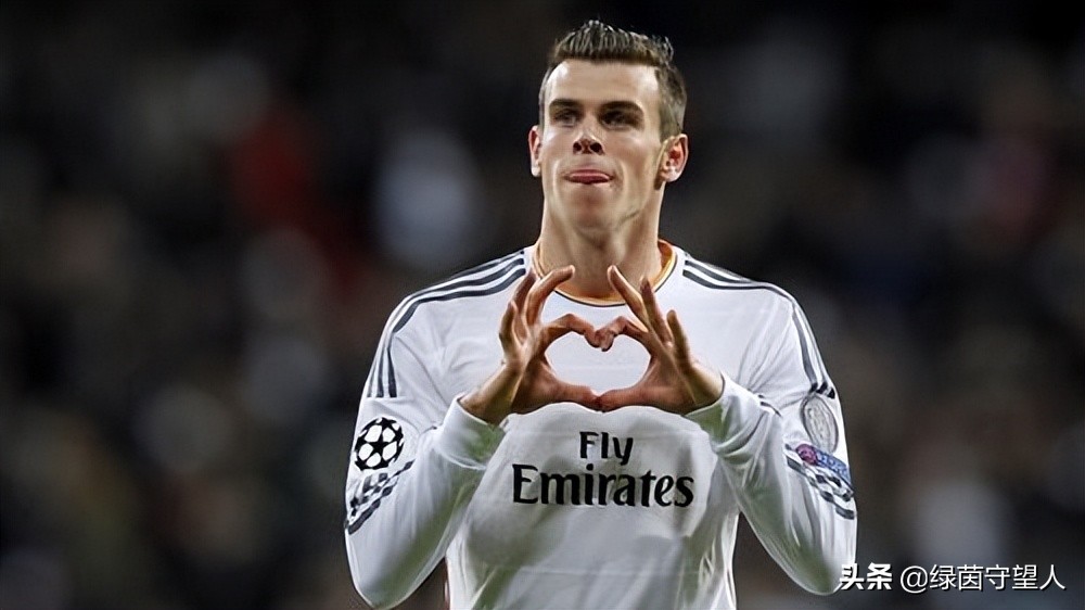 贝尔告别皇马仪式,贝尔告别仪式回放