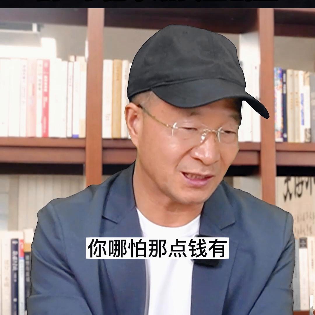 我和老婆为什么要把40年积攒的2个亿拿给员工去创业#员工创业