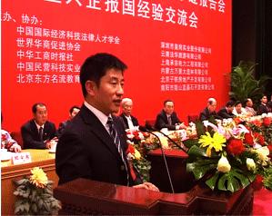 东北“巨骗”*相贵陈**陨落史:开悍马买182万手机号,08年锒铛入狱