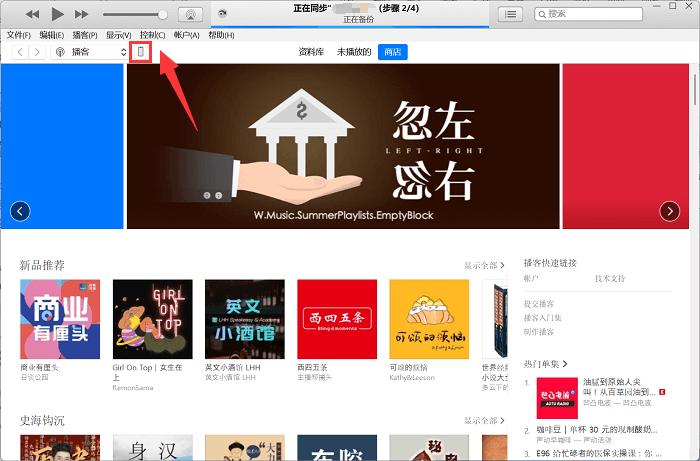 iphone手机怎么恢复出厂设置,iphone恢复出厂设置照片还有吗