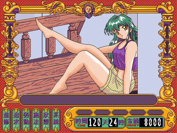 当年在网上*载下**游戏的悲催经历，几十K下了几天却安装了全家桶