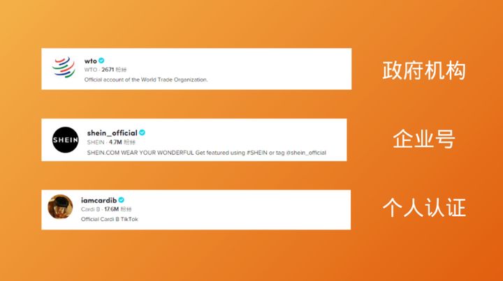 tiktok投屏直播教程,tiktok直播管理软件