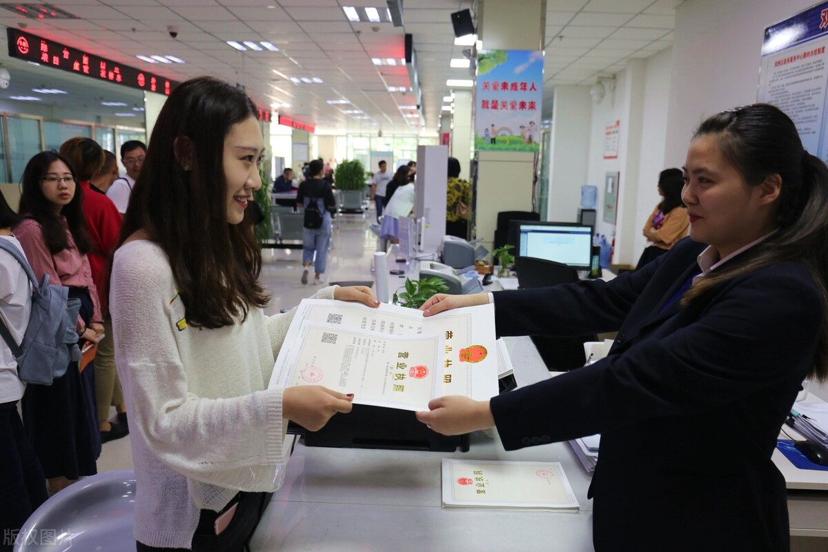 海南注册外资公司条件,外资注册公司需要什么条件