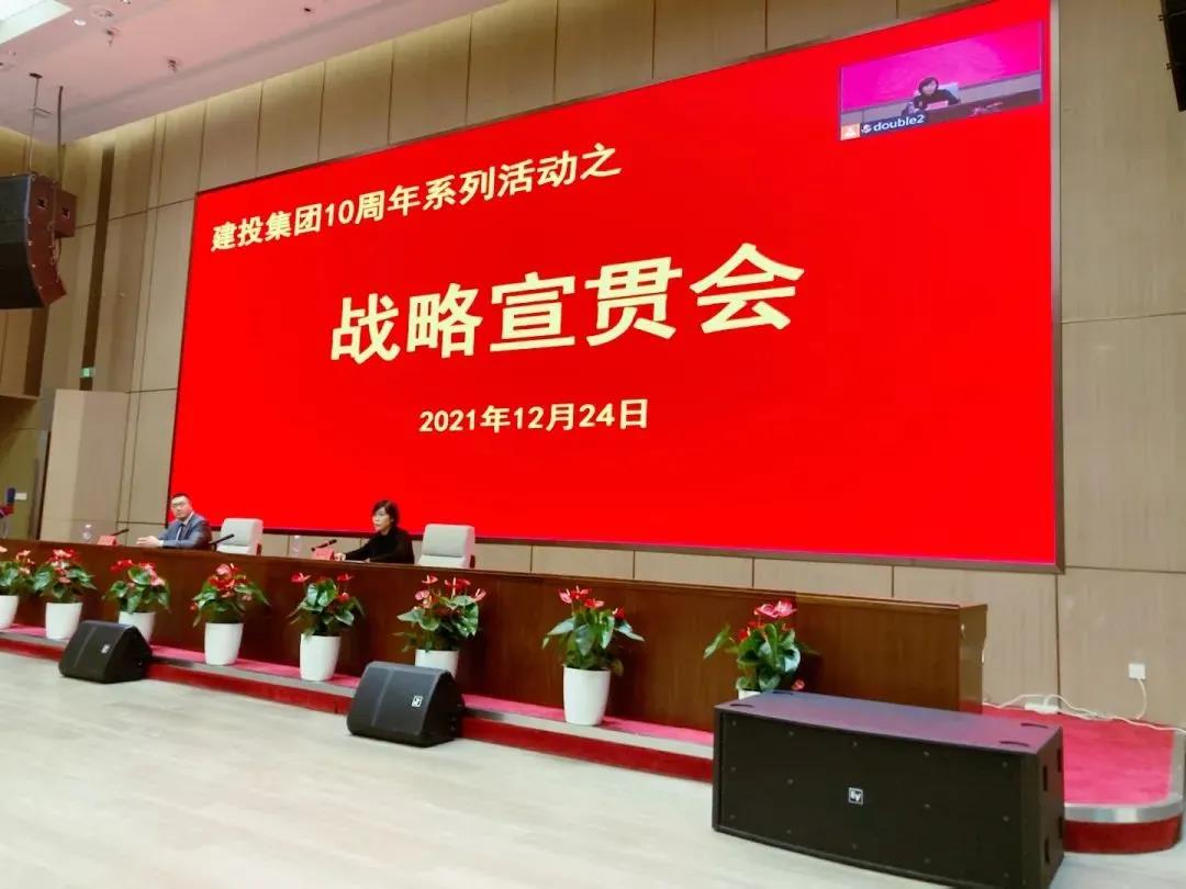 姝ｇ暐鍜ㄨ闆嗗洟,姝ｇ暐鍜ㄨ鍏徃