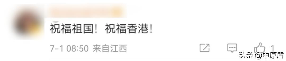 今天,香港这一幕让人热泪盈眶