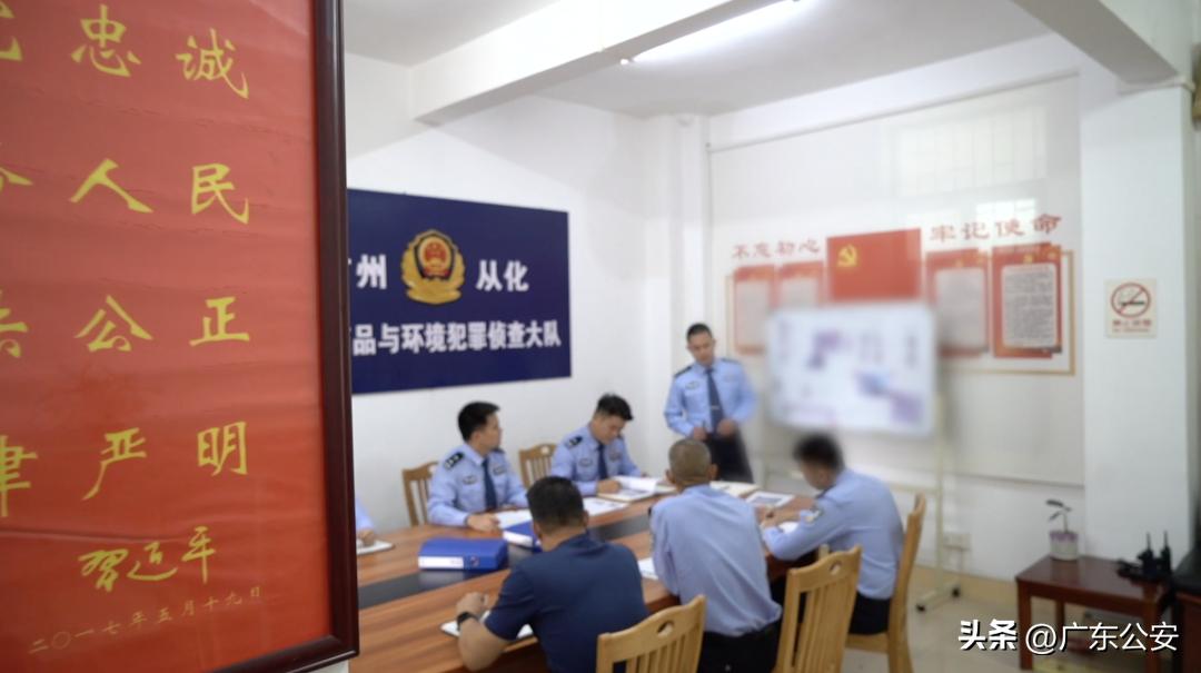 肉毒素制假,售假肉毒素