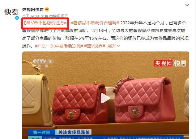 广东人去香港买什么,广东人去香港买东西