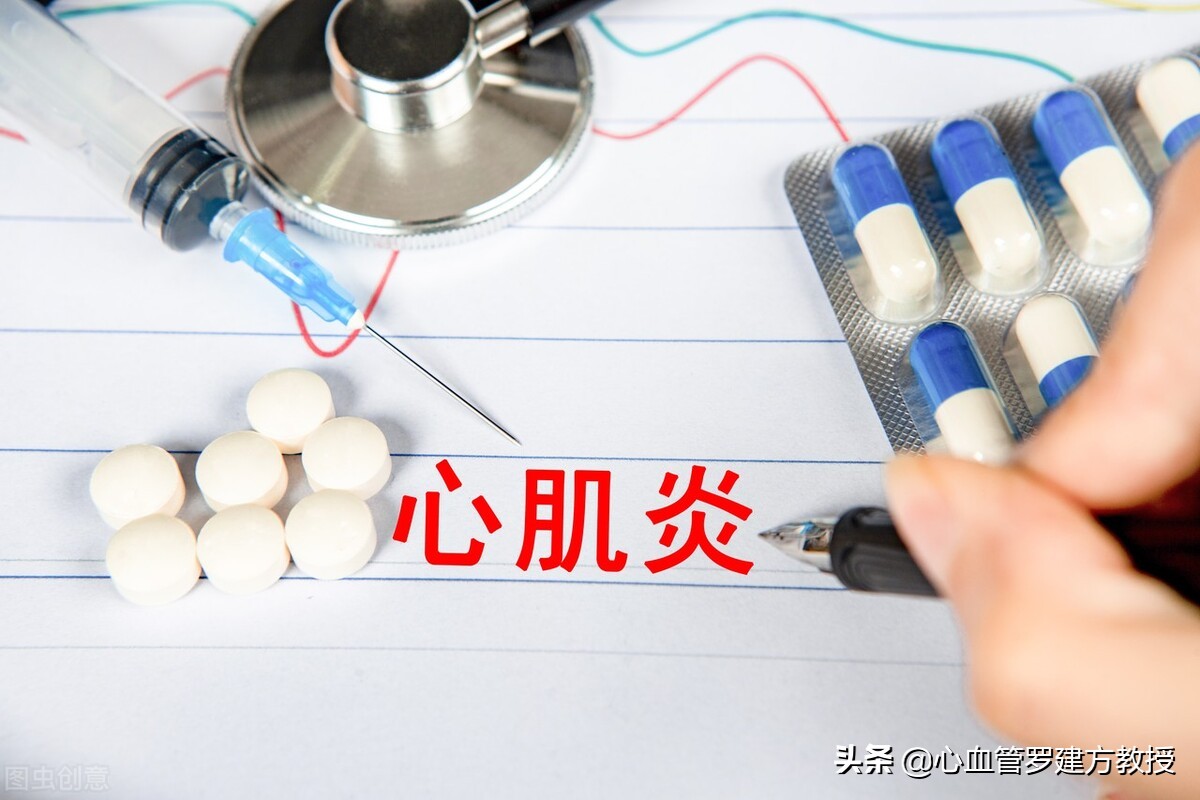 孩子高烧一天怎么判断得了心肌炎,小孩感冒导致心肌炎症状