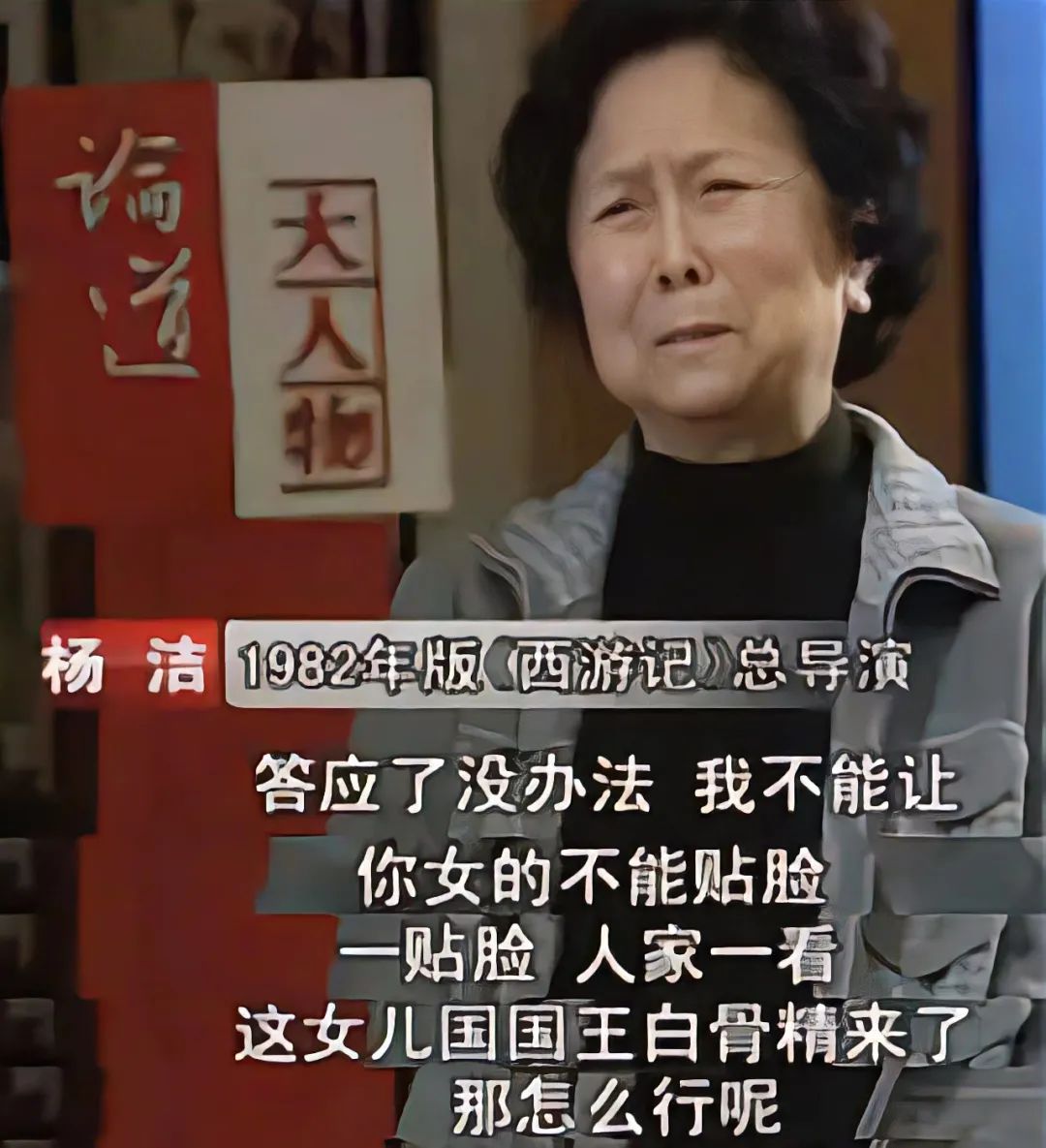 盘点越老越有魅力的女演员,那些一眼万年的女明星