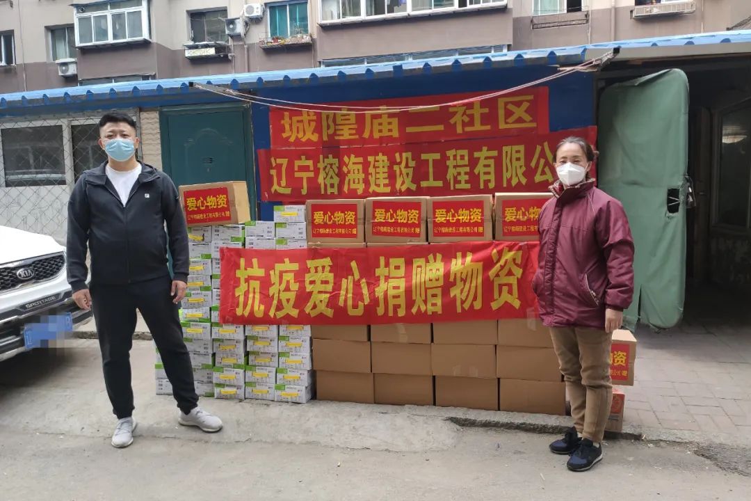 抗疫战场勇担当最美巾帼展风采,战疫路上退伍不褪色抗疫显风采