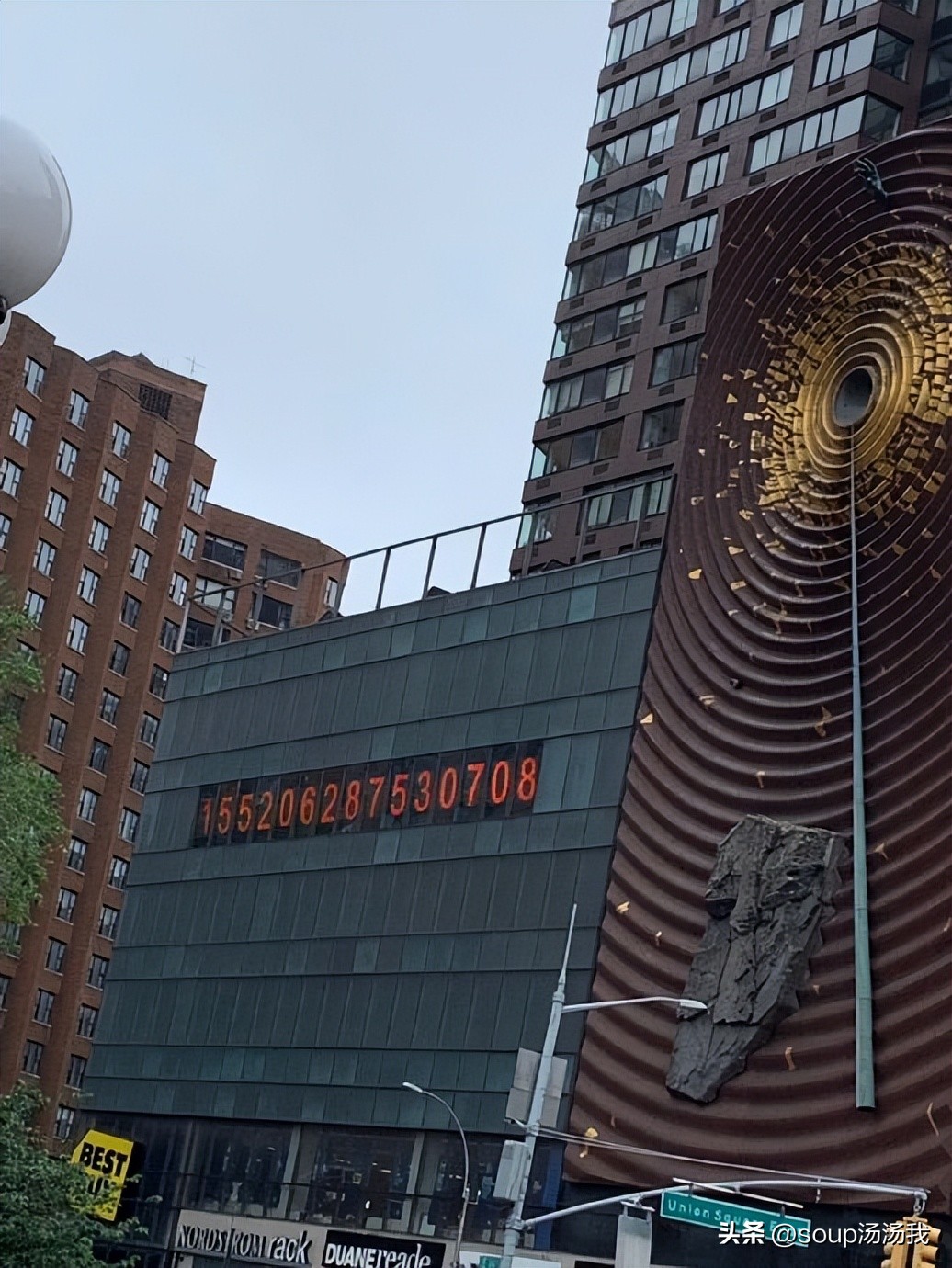 美国纽约联合广场,漫步纽约联合广场