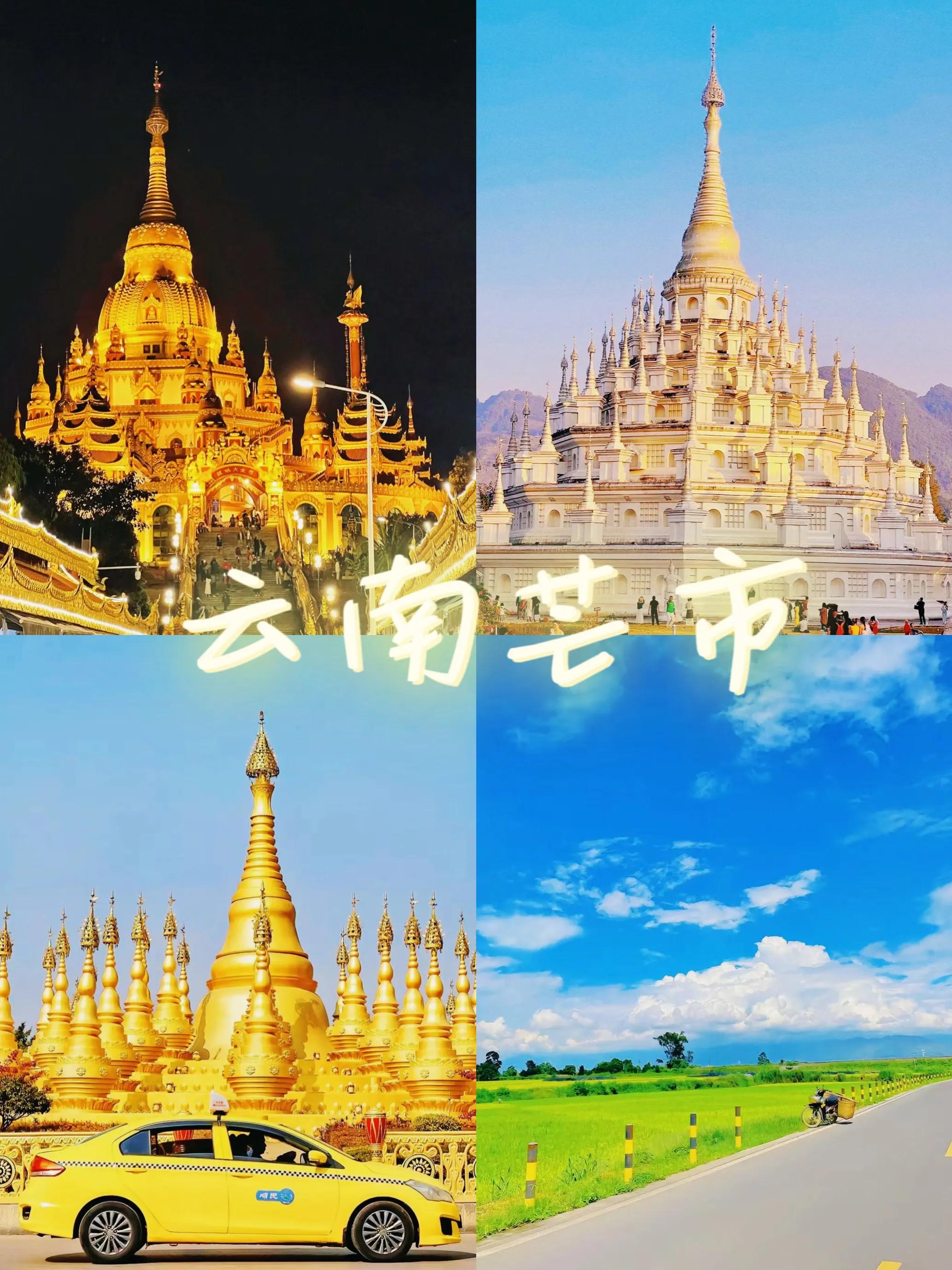 小众宝藏毕业旅行推荐,最值得玩的毕业旅行景点