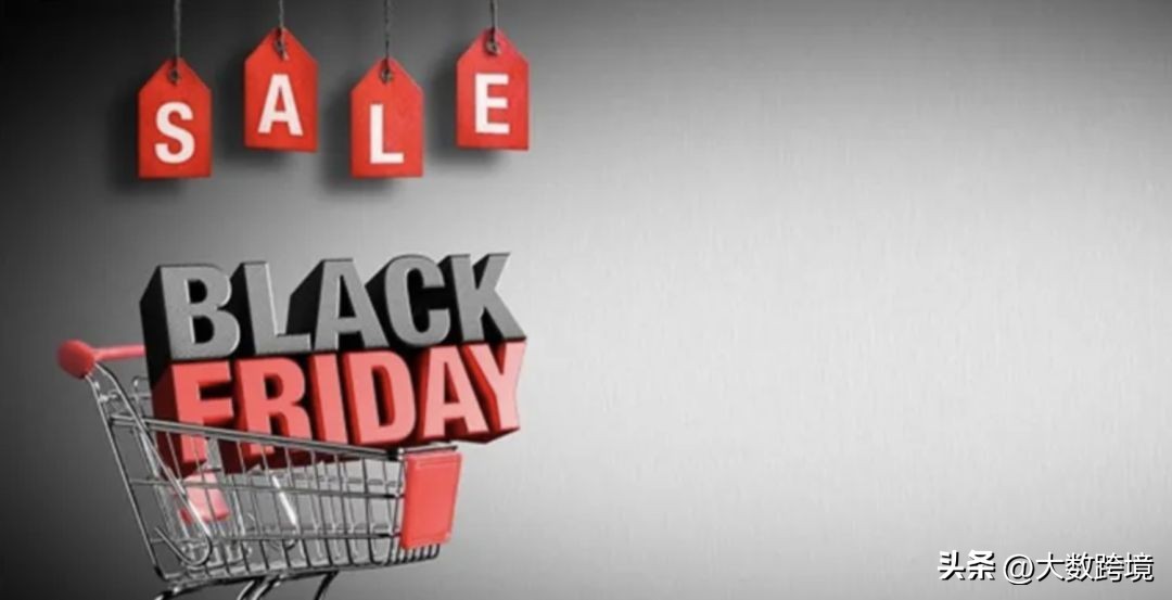 美国三大零售巨头,美国黑五零售商