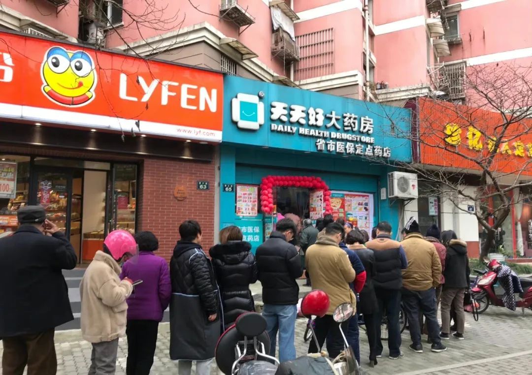 为什么到现在还有新冠特效药,现在得了新冠有什么特效药