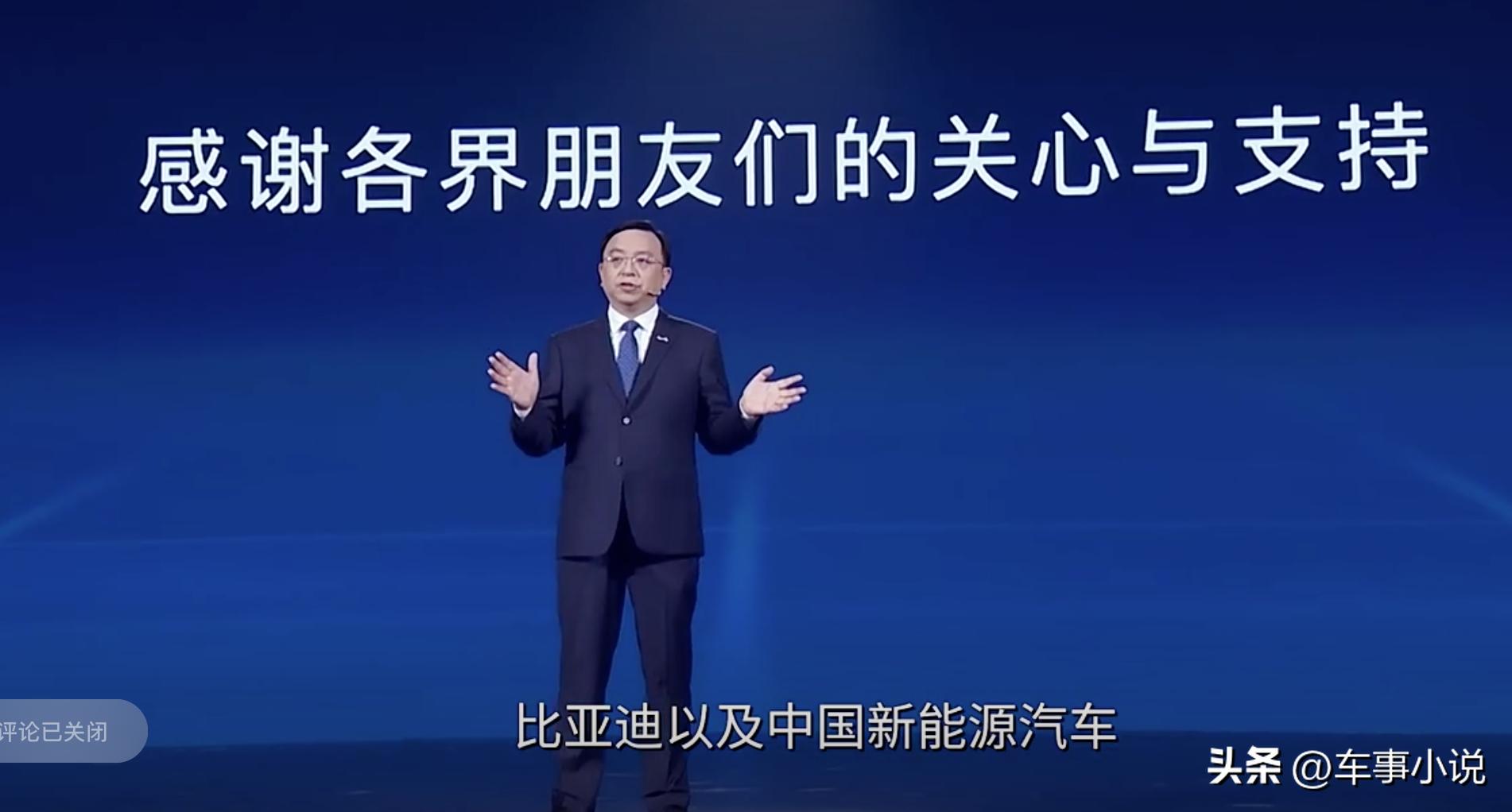 仅耗时半年迎来第3个百万辆下线，比亚迪的“宇宙尽头”是全球