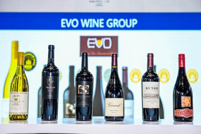 23届igc国际葡萄酒评比大赛,2020年葡萄酒大赛获奖情况