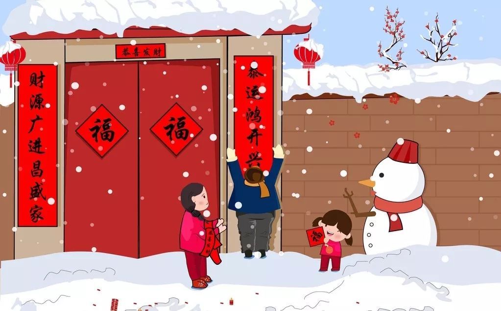 春联贴反了？除夕贴春联讲究多，多人贴错不自知，你贴对了吗？