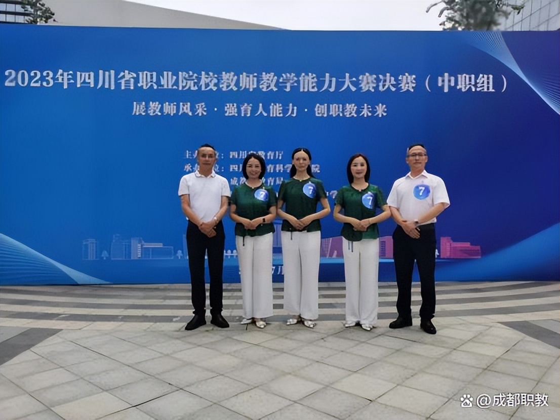 都江堰市职业中学,都江堰市职业中学怎么样