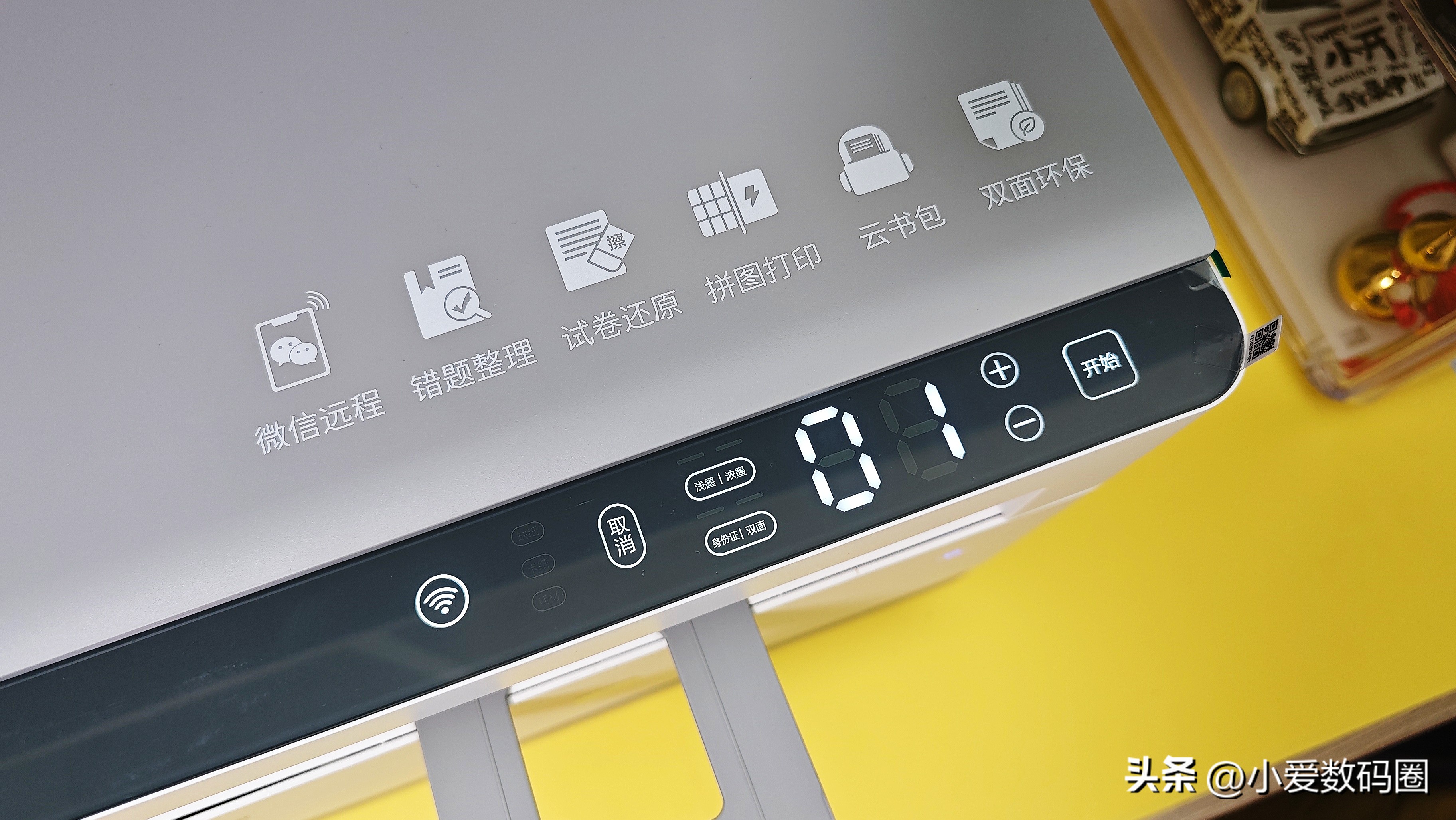 联想至象z1打印机,联想至像打印机z1安装