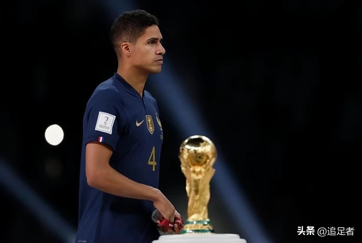 瓦拉内退出法国国家队了吗,学霸瓦拉内去哪了