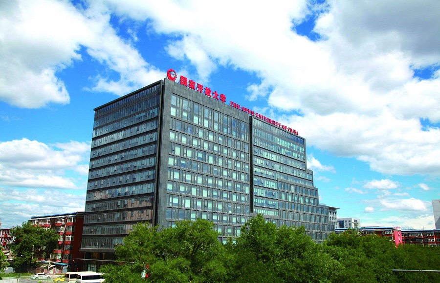 开放大学的文凭国家认可吗,国家开放大学文凭与成人高考文凭