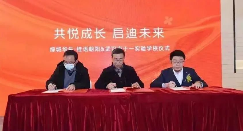 被低估的三四线房价,被严重低估的价值洼地