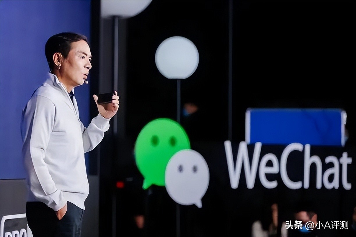 腾讯推出新版qq,腾讯官方qq下线通知