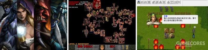 老游戏为何让无数人痴迷不已,老游戏旧情怀