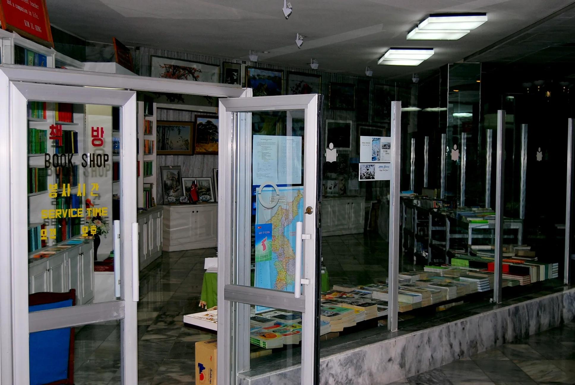 朝鲜旅游必购礼物攻略,去朝鲜必买的纪念品