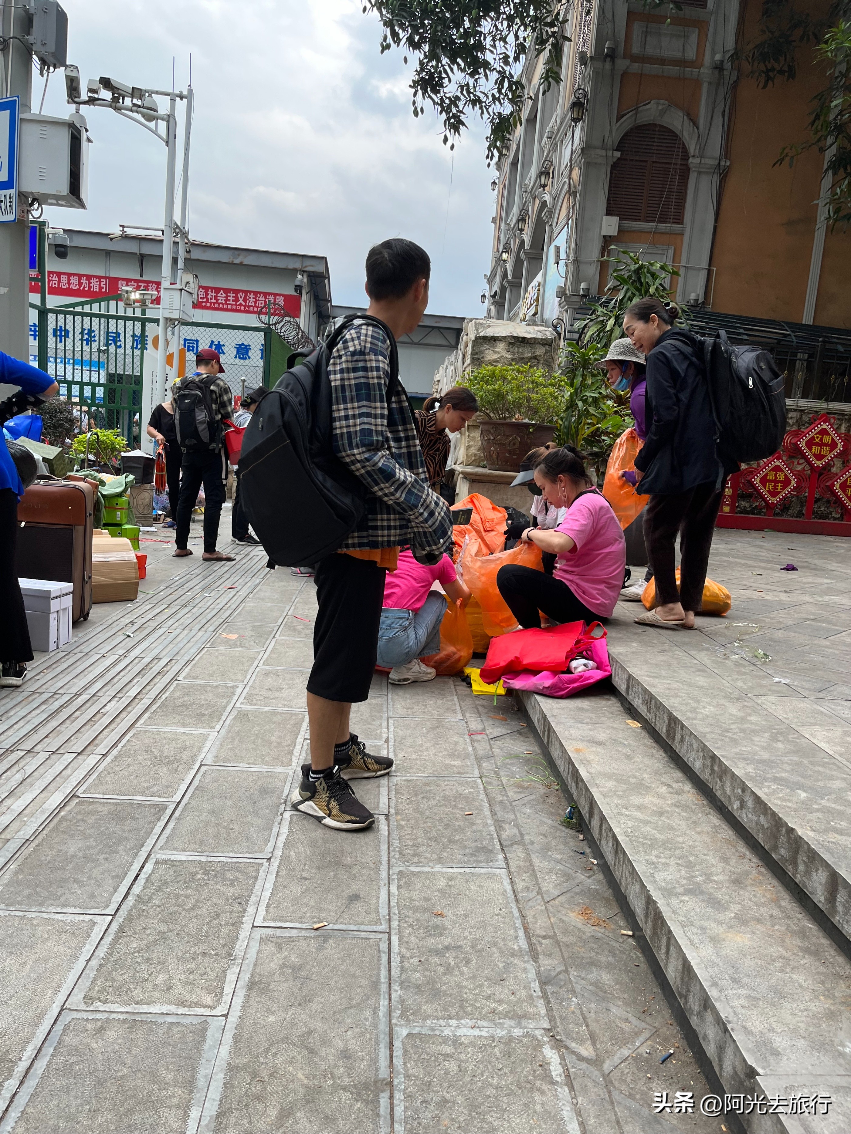 云南河口越南边境之旅,云南河口越南老街生活水平