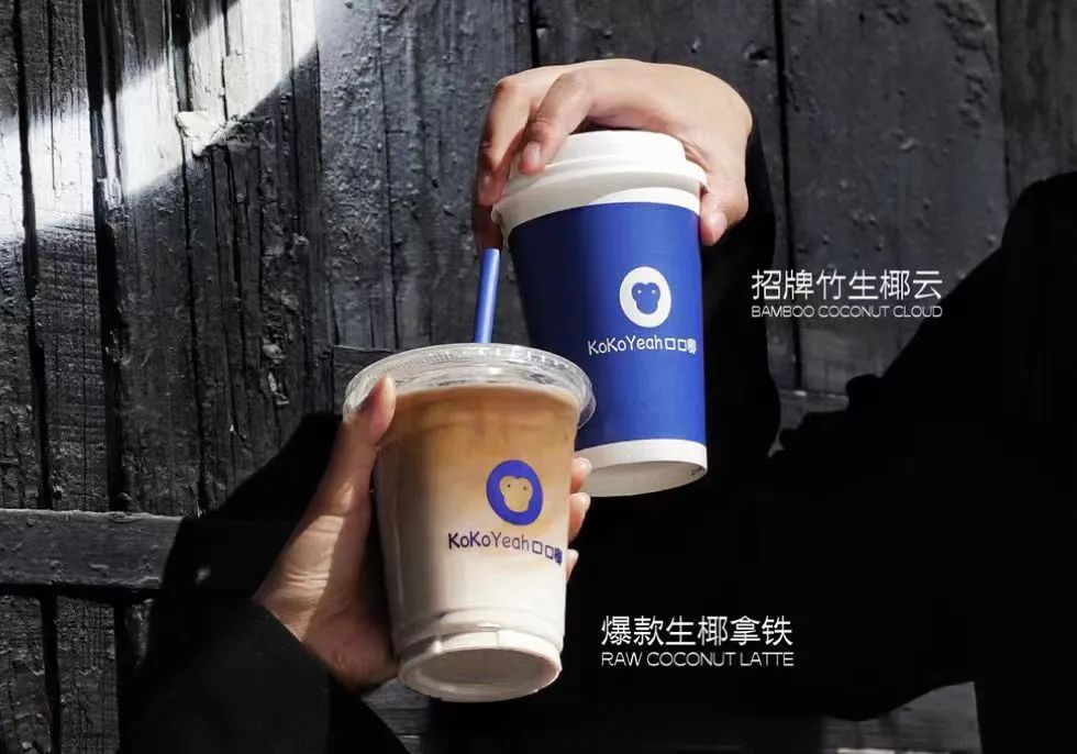 椰子店铺利润多少,椰子店年赚百万