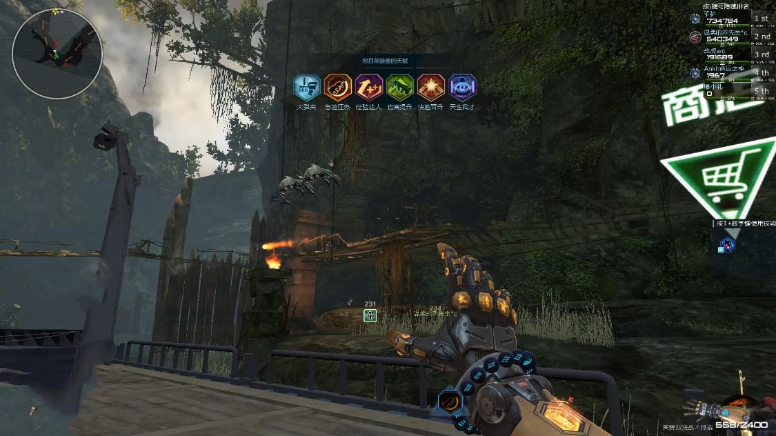 逆战现在的大佬装备,逆战现在最牛逼装备