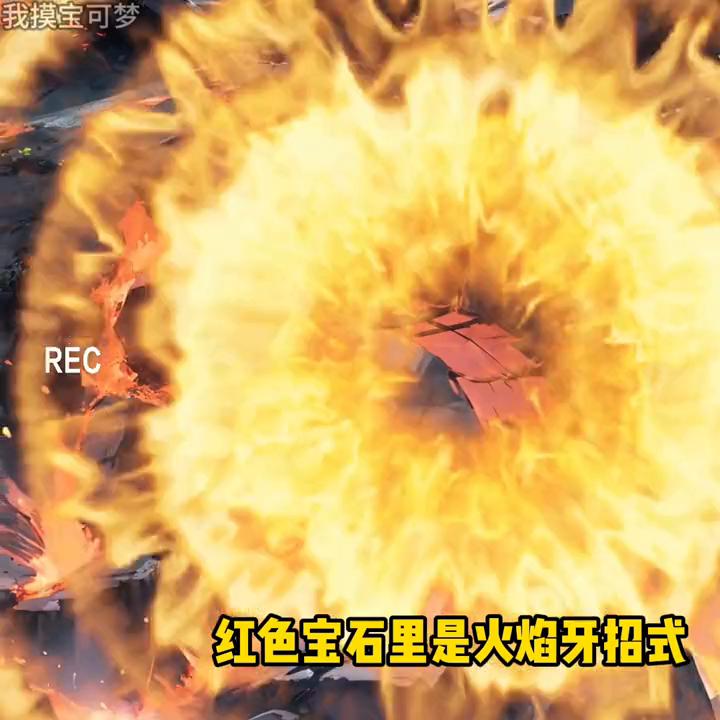 任何物体只要被我一摸就会暴露弱点#小说