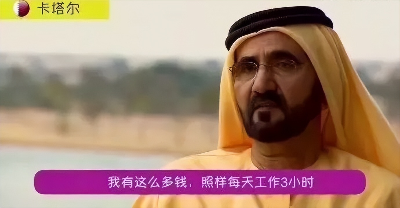 卡塔尔世界杯2200亿建城市,为了世界杯卡塔尔做了哪些