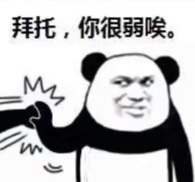 百亿票房影帝欧豪,百亿影帝欧豪