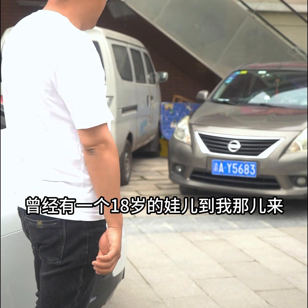 人性在哪里道德在哪里底线在哪里,人性在哪道德在哪