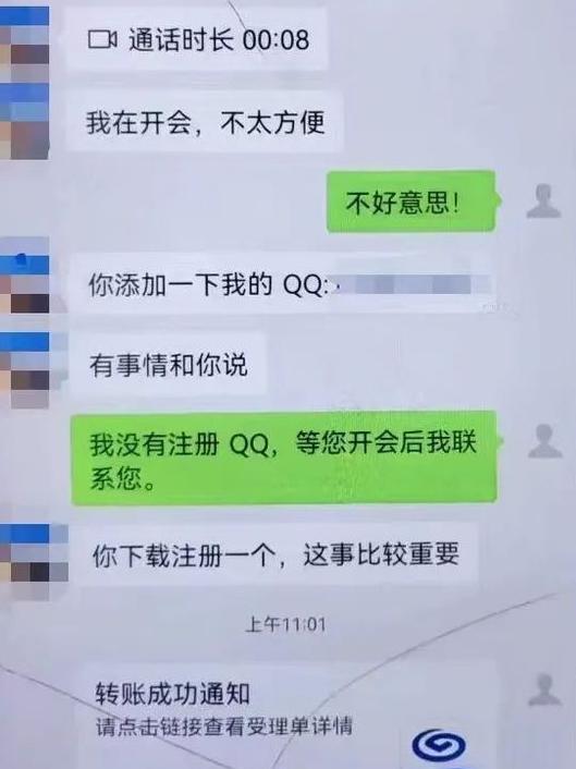 女大学生晚上兼职月入数万,女大学生兼职月入百万