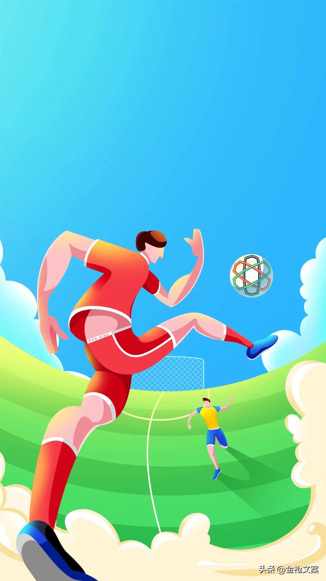 卡塔尔世界杯吉祥物壁纸,卡塔尔吉祥物壁纸