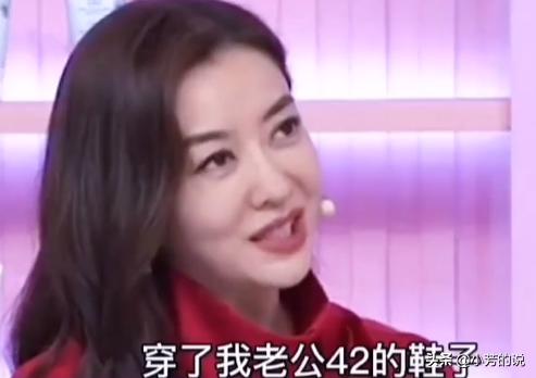 熊黛林怀孕三个月的效果,熊黛林怀孕六个月肚子变化