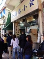 港铁游香港,香港一日游路线深水埗