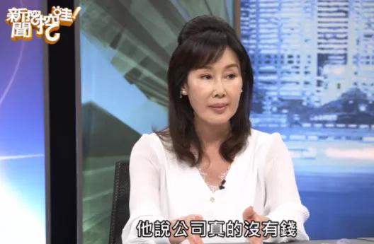 曾为爱隐退七年无奈被抛弃,曾为爱隐退7年完整版