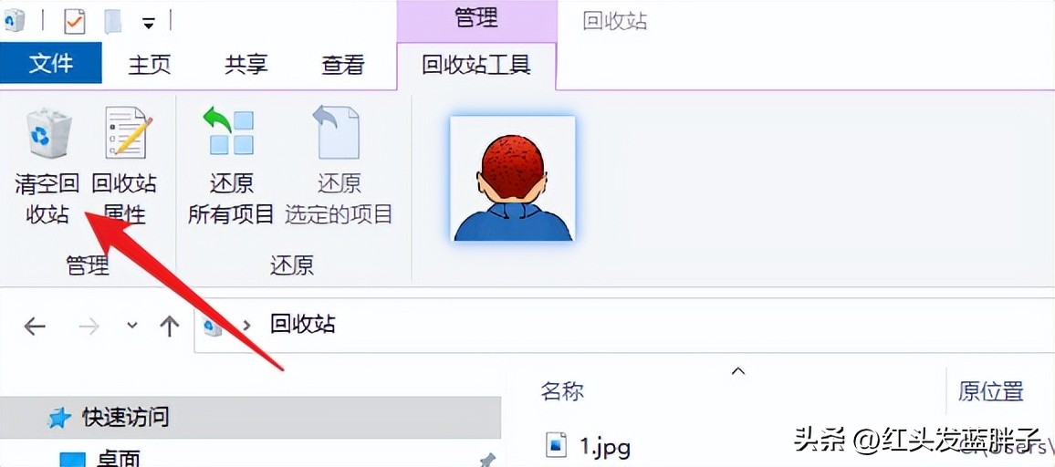 清理c盘垃圾怎么清理不影响系统,清理c盘垃圾怎么清理