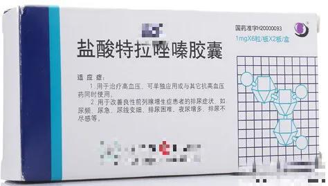 吲达帕胺降压效果对男性的影响,有什么降压药对男性没有影响