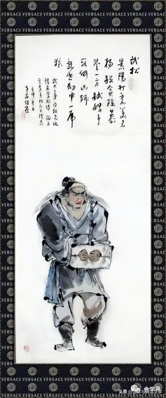 徐大军,徐大军简介