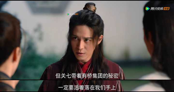 说英雄谁是英雄关七是好是坏,说英雄谁是英雄关七是好的吗