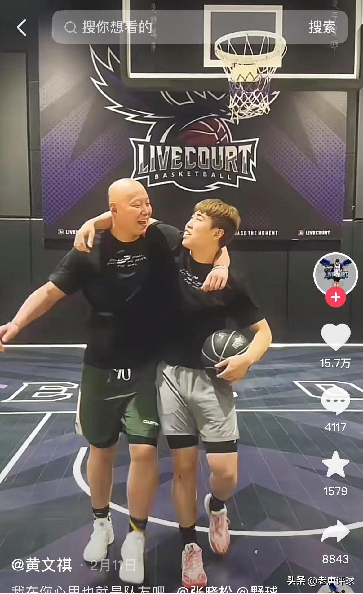 打野球赚一个亿,打野球靠什么赚钱